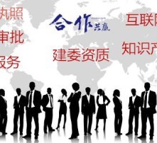 市北網絡文化經營 規范網絡圖片管理，助推行業健康發展